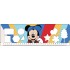 ΜΠΛΟΚ ΖΩΓΡΑΦΙΚΗΣ MICKEY 23X33 40ΦΥΛΛΑ ΜΠΛΟΚ ΖΩΓΡΑΦΙΚΗΣ MICKEY 23X33 40ΦΥΛΛΑ