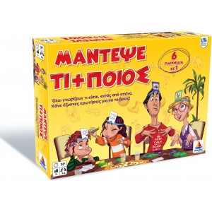 ΕΠΙΤΡΑΠΕΖΙΟ ΠΑΙΧΝΙΔΙ ΤΙ ΚΑΙ ΠΟΙΟΣ?