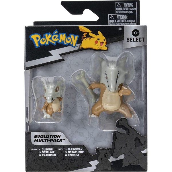POKEMON ΦΙΓΟΥΡΕΣ 2 ΤΕΜΑΧΙΩΝ CIBONE