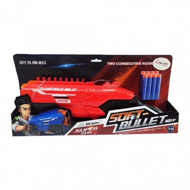 SOFT BULLET ΟΠΛΟ ΜΕ ΣΦΑΙΡΕΣ ΑΠΟ ΦΕΛΙΖΟΛ