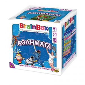 BRAINBOX ΑΘΛΗΜΑΤΑ BRAINBOX ΑΘΛΗΜΑΤΑ