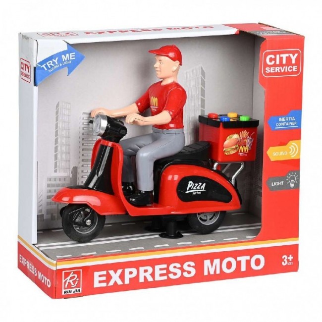 ΦΡΙΞΙΟΝ ΜΗΧΑΝΗ DELIVERY 23 EK ΜΕ ΗΧΟ ΚΑΙ ΦΩΣ ΦΡΙΞΙΟΝ ΜΗΧΑΝΗ DELIVERY 23 EK ΜΕ ΗΧΟ ΚΑΙ ΦΩΣ