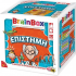 ΕΠΙΤΡΑΠΕΖΙΟ BRAINBOX ΕΠΙΣΤΗΜΗ ΕΠΙΤΡΑΠΕΖΙΟ BRAINBOX ΕΠΙΣΤΗΜΗ