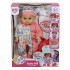 ΜΩΡΟ ΜΕ ΗΧΟΥΣ ΠΟΥ ΠΙΝΕΙ ΓΑΛΑ & ΚΑΝΕΙ ΠΙΠΙ ΣΕ ΓΙΟ-ΓΙΟ (3 ΣΧΕΔΙΑ ΦΟΡΜΑΚΙΑ)