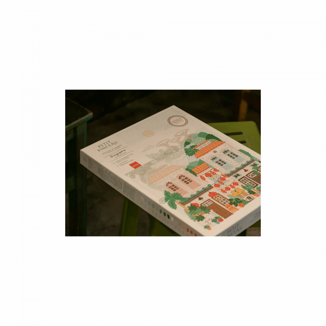 PETIT PINCEAU ΖΩΓΡΑΦΙΚΗ ΜΕ ΑΡΙΘΜΟΥΣ -SINGAPORE 350054 PETIT PINCEAU ΖΩΓΡΑΦΙΚΗ ΜΕ ΑΡΙΘΜΟΥΣ -SINGAPORE 350054