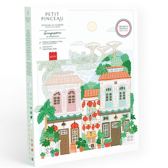 PETIT PINCEAU ΖΩΓΡΑΦΙΚΗ ΜΕ ΑΡΙΘΜΟΥΣ -SINGAPORE 350054 PETIT PINCEAU ΖΩΓΡΑΦΙΚΗ ΜΕ ΑΡΙΘΜΟΥΣ -SINGAPORE 350054