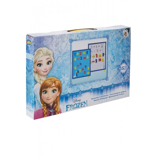 ΜΑΓΝΗΤΙΚΟΣ ΠΙΝΑΚΑΣ ΑΡΙΘΜΟΙ FROZEN ΜΑΓΝΗΤΙΚΟΣ ΠΙΝΑΚΑΣ ΑΡΙΘΜΟΙ FROZEN