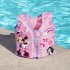 BESTWAY ΦΟΥΣΚΩΤΟ ΣΩΣΙΒΙΟ ΓΙΛΕΚΟ DISNEY MINNIE MOUSE 51ΕΚ.