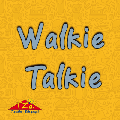  Walkie Talkie