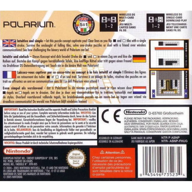 DS POLARIUM DS POLARIUM