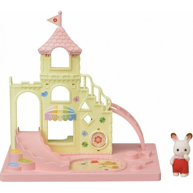 SYLVANIAN FAMILIES ΚΑΣΤΡΟ ΠΑΙΔΟΤΟΠΟΣ SYLVANIAN FAMILIES ΚΑΣΤΡΟ ΠΑΙΔΟΤΟΠΟΣ