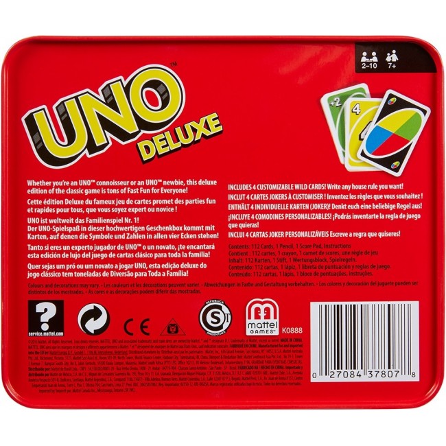 UNO DELUXE ΜΕ ΜΕΤΑΛΙΚΗ ΘΗΚΗ UNO DELUXE ΜΕ ΜΕΤΑΛΙΚΗ ΘΗΚΗ