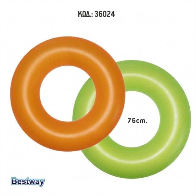 ΣΩΣΙΒΙΟ ΚΟΥΛΟΥΡΑ FROSTED NEON BESTWAY Φ76 EK ΣΩΣΙΒΙΟ ΚΟΥΛΟΥΡΑ FROSTED NEON BESTWAY Φ76 EK