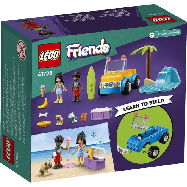 LEGO FRIENDS ΔΙΑΣΚΕΔΑΣΗ ΜΕ ΜΠΑΓΚΙ ΠΑΡΑΛΙΑΣ LEGO FRIENDS ΔΙΑΣΚΕΔΑΣΗ ΜΕ ΜΠΑΓΚΙ ΠΑΡΑΛΙΑΣ