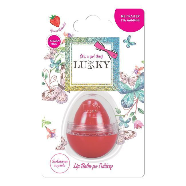LUKKY LIP BALM ΣΕ ΒΑΖΑΚΙ ΑΥΓΟ ΔΙΑΦΟΡΑ ΧΡΩΜΑΤΑ LUKKY LIP BALM ΣΕ ΒΑΖΑΚΙ ΑΥΓΟ ΔΙΑΦΟΡΑ ΧΡΩΜΑΤΑ