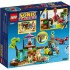 LEGO SONIC THE HEDGEHOG: ΝΗΣΙ ΔΙΑΣΩΣΗΣ ΖΩΩΝ ΤΗΣ AMY LEGO SONIC THE HEDGEHOG: ΝΗΣΙ ΔΙΑΣΩΣΗΣ ΖΩΩΝ ΤΗΣ AMY
