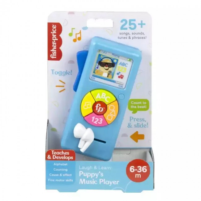 FISHER PRICE ΕΚΠΑΙΔΕΥΤΙΚΟ ΡΑΔΙΟΦΩΝΑΚΙ ΣΚΥΛΑΚΙ ΜΕ ΤΡΑΓΟΥΔΙΑ FISHER PRICE ΕΚΠΑΙΔΕΥΤΙΚΟ ΡΑΔΙΟΦΩΝΑΚΙ ΣΚΥΛΑΚΙ ΜΕ ΤΡΑΓΟΥΔΙΑ