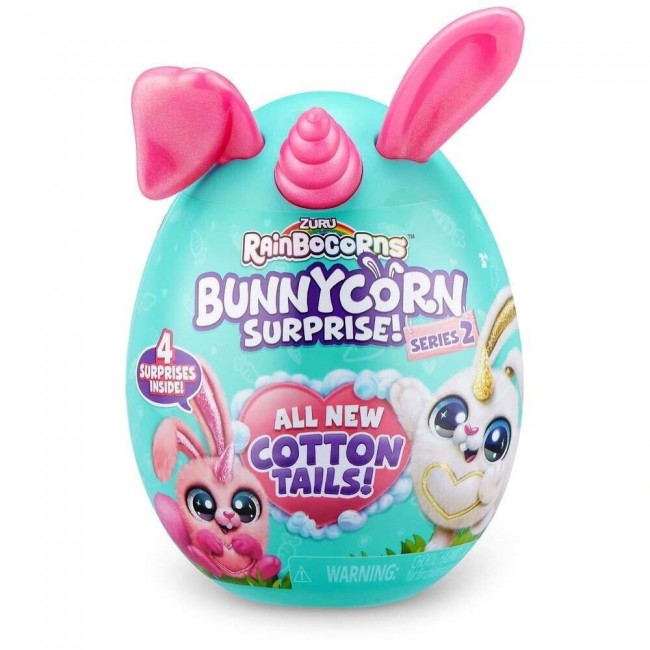 RAINBOCORNS ΑΥΓΟ BUNNYCORN SERIES 2 RAINBOCORNS ΑΥΓΟ BUNNYCORN SERIES 2