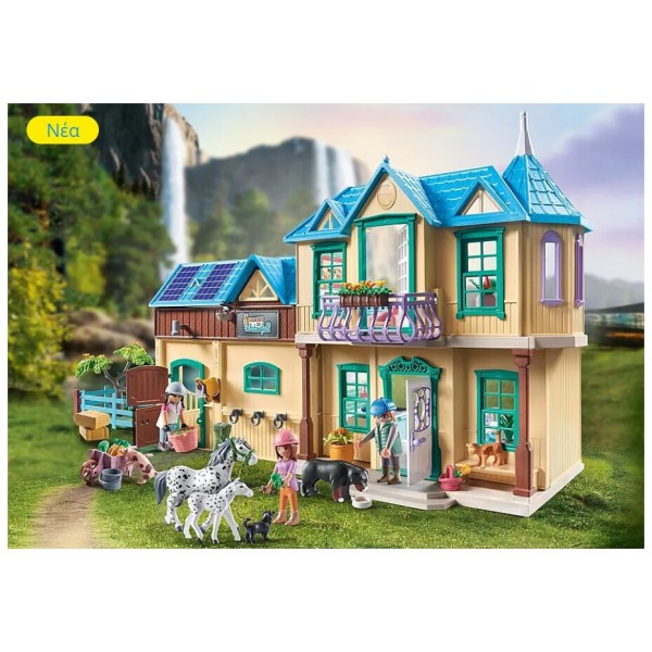 PLAYMOBIL HORSES OF WATERFALL ΜΕΓΑΛΟ ΡΑΝΤΖΟ