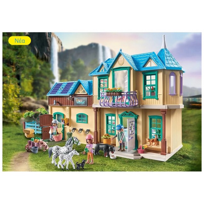 PLAYMOBIL HORSES OF WATERFALL ΜΕΓΑΛΟ ΡΑΝΤΖΟ PLAYMOBIL HORSES OF WATERFALL ΜΕΓΑΛΟ ΡΑΝΤΖΟ