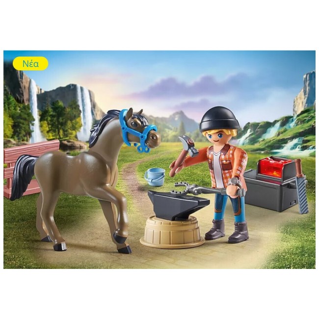 PLAYMOBIL HORSES OF WATERFALL Ο ΠΕΤΑΛΩΤΗΣ BEN ΜΕ ΤΟ ΑΛΟΓΟ ACHILLES PLAYMOBIL HORSES OF WATERFALL Ο ΠΕΤΑΛΩΤΗΣ BEN ΜΕ ΤΟ ΑΛΟΓΟ ACHILLES