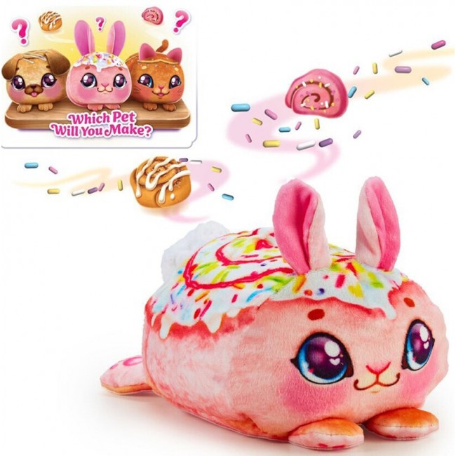 COOKEEZ MAKERY ΜΑΓΙΚΟ ΦΟΥΡΝΑΚΙ - 2 ΣΧΕΔΙΑ COOKEEZ MAKERY ΜΑΓΙΚΟ ΦΟΥΡΝΑΚΙ - 2 ΣΧΕΔΙΑ