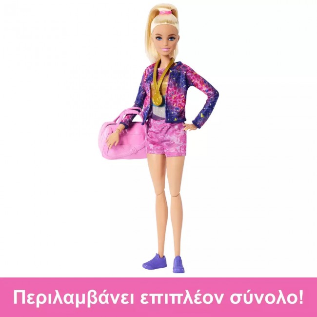 BARBIE - ΑΘΛΗΤΡΙΑ ΕΝΟΡΓΑΝΗΣ ΓΥΜΝΑΣΤΙΚΗΣ BARBIE - ΑΘΛΗΤΡΙΑ ΕΝΟΡΓΑΝΗΣ ΓΥΜΝΑΣΤΙΚΗΣ