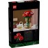 LEGO BOTANICAL GARDEN BOUQUET OF ROSES LEGO BOTANICAL GARDEN BOUQUET OF ROSES