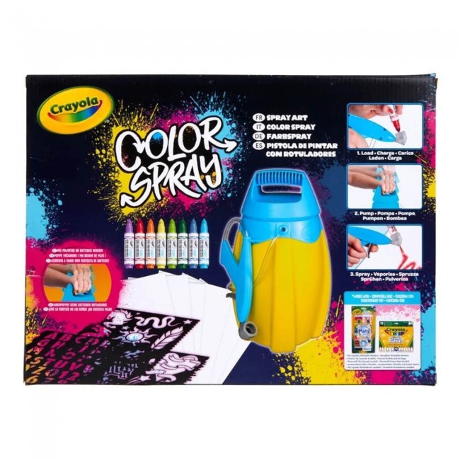 CRAYOLA ΣΟΥΠΕΡ ΑΕΡΟΓΡΑΦΟΣ CRAYOLA ΣΟΥΠΕΡ ΑΕΡΟΓΡΑΦΟΣ