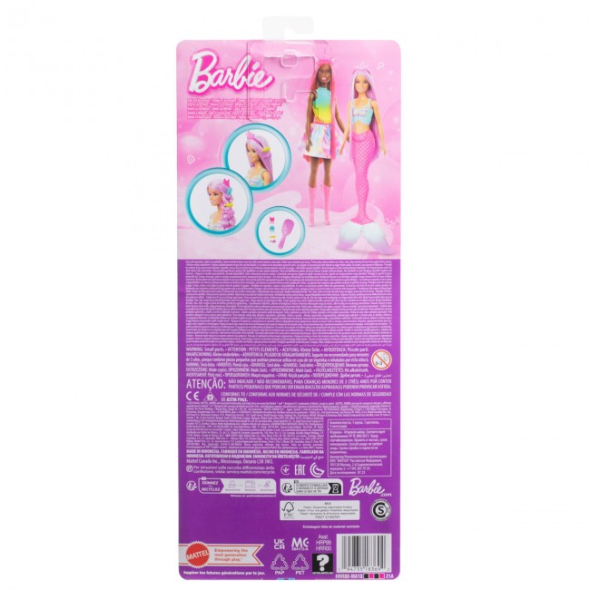 BARBIE ΓΟΡΓΟΝΑ ΜΑΚΡΙΑ ΜΑΛΛΙΑ HRR00 BARBIE ΓΟΡΓΟΝΑ ΜΑΚΡΙΑ ΜΑΛΛΙΑ HRR00