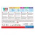 CLEMENTONI PUZZLE 104ΤΕΜ SUPER COLOR WISH
