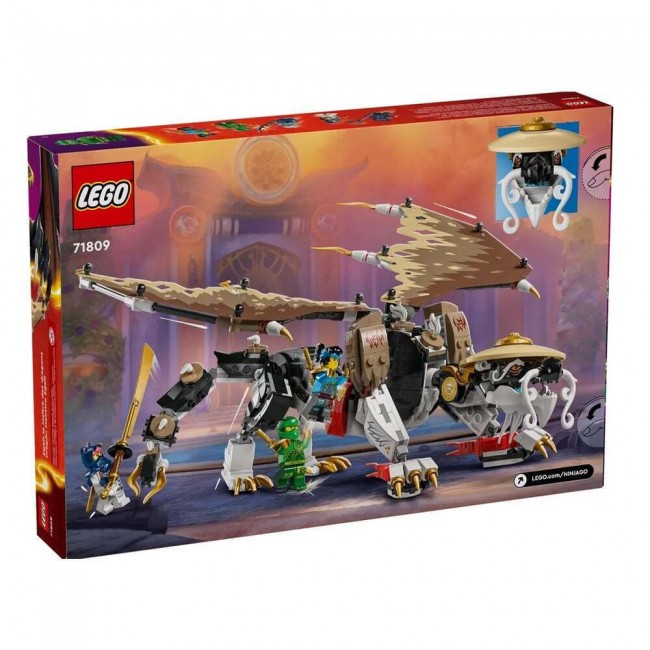 LEGO EGALT THE MASTER DRAGON LEGO EGALT THE MASTER DRAGON