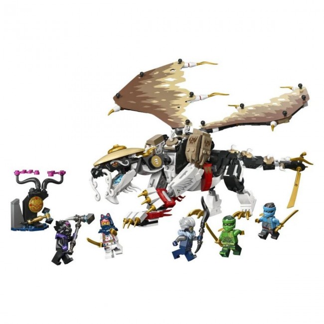 LEGO EGALT THE MASTER DRAGON LEGO EGALT THE MASTER DRAGON
