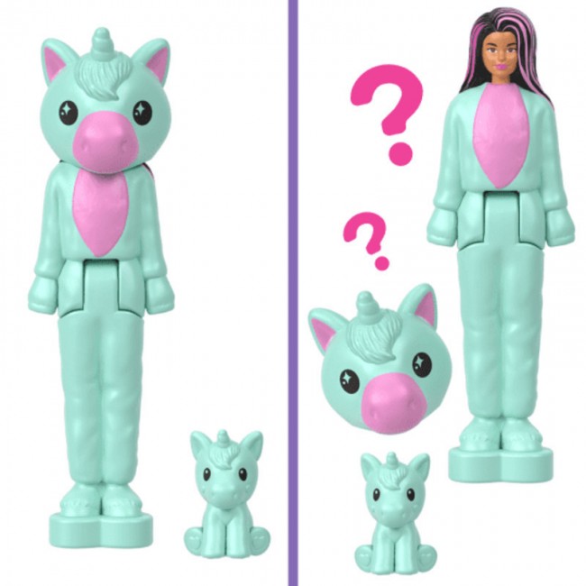 MINI BARBIELAND CUTIE REVEA LΔΙΑΦΟΡΑ ΣΧΕΔΙΑ MINI BARBIELAND CUTIE REVEA LΔΙΑΦΟΡΑ ΣΧΕΔΙΑ
