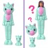 MINI BARBIELAND CUTIE REVEA LΔΙΑΦΟΡΑ ΣΧΕΔΙΑ MINI BARBIELAND CUTIE REVEA LΔΙΑΦΟΡΑ ΣΧΕΔΙΑ