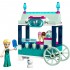 LEGO DISNEY FROZEN ΠΑΓΩΜΕΝΕΣ ΛΙΧΟΥΔΙΕΣ ΤΗΣ ΈΛΣΑΣ LEGO DISNEY FROZEN ΠΑΓΩΜΕΝΕΣ ΛΙΧΟΥΔΙΕΣ ΤΗΣ ΈΛΣΑΣ