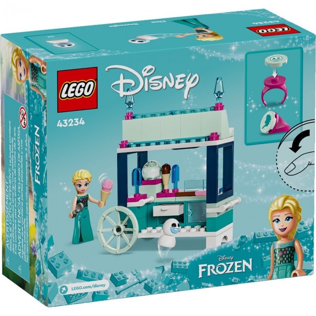 LEGO DISNEY FROZEN ΠΑΓΩΜΕΝΕΣ ΛΙΧΟΥΔΙΕΣ ΤΗΣ ΈΛΣΑΣ LEGO DISNEY FROZEN ΠΑΓΩΜΕΝΕΣ ΛΙΧΟΥΔΙΕΣ ΤΗΣ ΈΛΣΑΣ