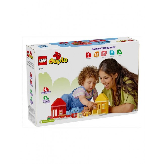 LEGO DUPLO MY FIRST ΚΑΘΗΜΕΡΙΝΕΣ ΡΟΥΤΙΝΕΣ: ΦΑΓΗΤΟ & ΎΠΝΟΣ LEGO DUPLO MY FIRST ΚΑΘΗΜΕΡΙΝΕΣ ΡΟΥΤΙΝΕΣ: ΦΑΓΗΤΟ & ΎΠΝΟΣ