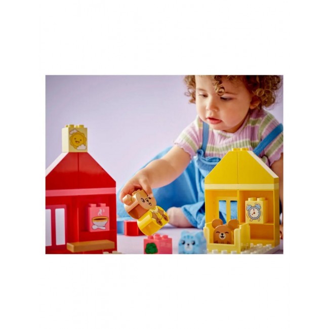 LEGO DUPLO MY FIRST ΚΑΘΗΜΕΡΙΝΕΣ ΡΟΥΤΙΝΕΣ: ΦΑΓΗΤΟ & ΎΠΝΟΣ LEGO DUPLO MY FIRST ΚΑΘΗΜΕΡΙΝΕΣ ΡΟΥΤΙΝΕΣ: ΦΑΓΗΤΟ & ΎΠΝΟΣ