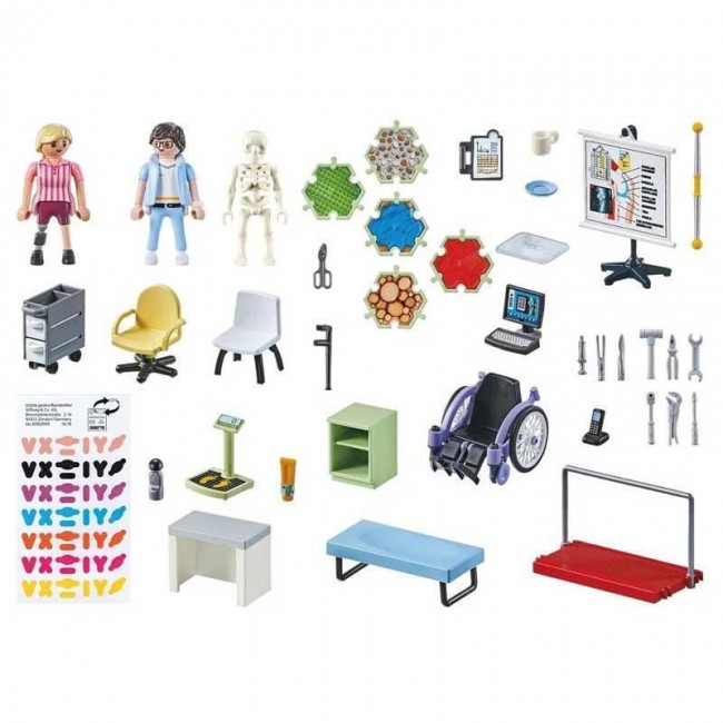 PLAYMOBIL ACTION HEROES ΚΕΝΤΡΟ ΑΠΟΚΑΤΑΣΤΑΣΗΣ (#71617) PLAYMOBIL ACTION HEROES ΚΕΝΤΡΟ ΑΠΟΚΑΤΑΣΤΑΣΗΣ (#71617)