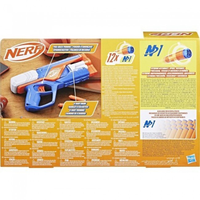 NERF N SERIES AGILITY NERF N SERIES AGILITY
