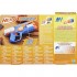 NERF N SERIES AGILITY NERF N SERIES AGILITY