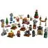 LEGO ΧΡΣ ΗΜΕΡΟΛΟΓΙΟ HARRY POTTER 2024 LEGO ΧΡΣ ΗΜΕΡΟΛΟΓΙΟ HARRY POTTER 2024