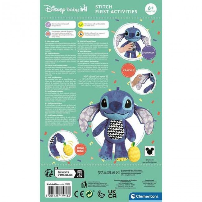 CLEMENTONI DISNEY ΛΟΥΤΡΙΝΟ ΧΝΟΥΔΟΤΗ ΚΟΥΔΟΥΝΙΣΤΡΑ STITCH CLEMENTONI DISNEY ΛΟΥΤΡΙΝΟ ΧΝΟΥΔΟΤΗ ΚΟΥΔΟΥΝΙΣΤΡΑ STITCH