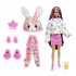 BARBIE CUTIE REVEAL ΚΟΥΝΕΛΑΚΙ ΜΕ 10 ΕΚΠΛΗΞΕΙΣ BARBIE CUTIE REVEAL ΚΟΥΝΕΛΑΚΙ ΜΕ 10 ΕΚΠΛΗΞΕΙΣ