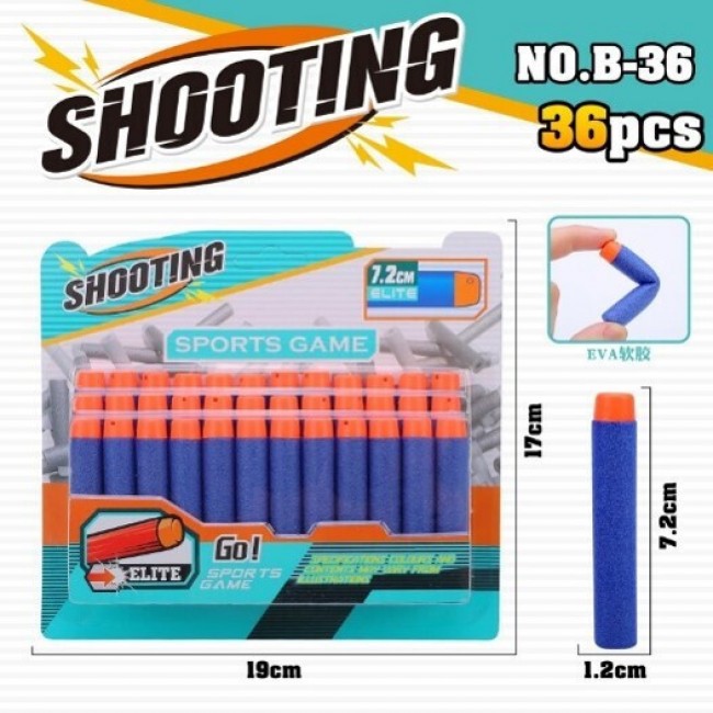 ΚΑΡΤΕΛΑ ΑΝΤΑΛΛΑΚΤΙΚΑ SOFT BULLETS 36 ΤΕΜ. ΠΟΥ ΣΦΥΡΙΖΟΥΝ (B-36) ΚΑΡΤΕΛΑ ΑΝΤΑΛΛΑΚΤΙΚΑ SOFT BULLETS 36 ΤΕΜ. ΠΟΥ ΣΦΥΡΙΖΟΥΝ (B-36)