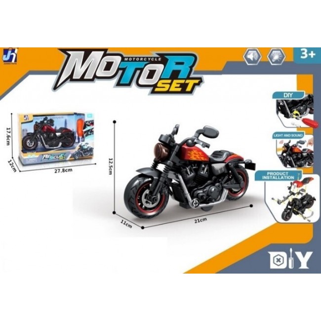 ΦΡΙΞΙΟΝ ΜΗΧΑΝΗ TRY ME DIY ΜΕ ΦΩΤΑ - ΗΧΟΥΣ 8080Α-9 ΦΡΙΞΙΟΝ ΜΗΧΑΝΗ TRY ME DIY ΜΕ ΦΩΤΑ - ΗΧΟΥΣ 8080Α-9