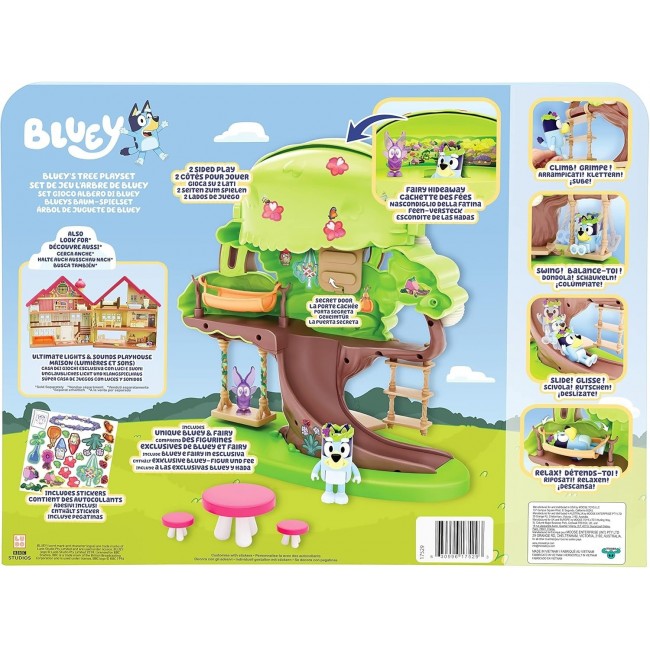 BLUEY ΣΕΤ ΠΑΙΧΝΙΔΙΟΥ ΤΟ ΔΕΝΤΡΟΣΠΙΤΟ ΤΗΣ BLUEY (BLY83000) BLUEY ΣΕΤ ΠΑΙΧΝΙΔΙΟΥ ΤΟ ΔΕΝΤΡΟΣΠΙΤΟ ΤΗΣ BLUEY (BLY83000)