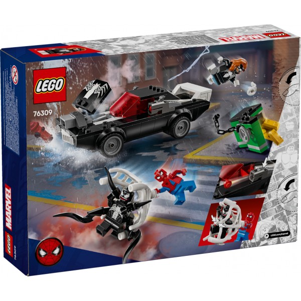 LEGO MARVEL SPIDER-MAN VS VENOM MUSCLE CAR