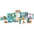 PLAYMOBIL MY LIFE ΞΕΝΟΔΟΧΕΙΟ ΜΙΚΡΩΝ ΖΩΩΝ PLAYMOBIL MY LIFE ΞΕΝΟΔΟΧΕΙΟ ΜΙΚΡΩΝ ΖΩΩΝ